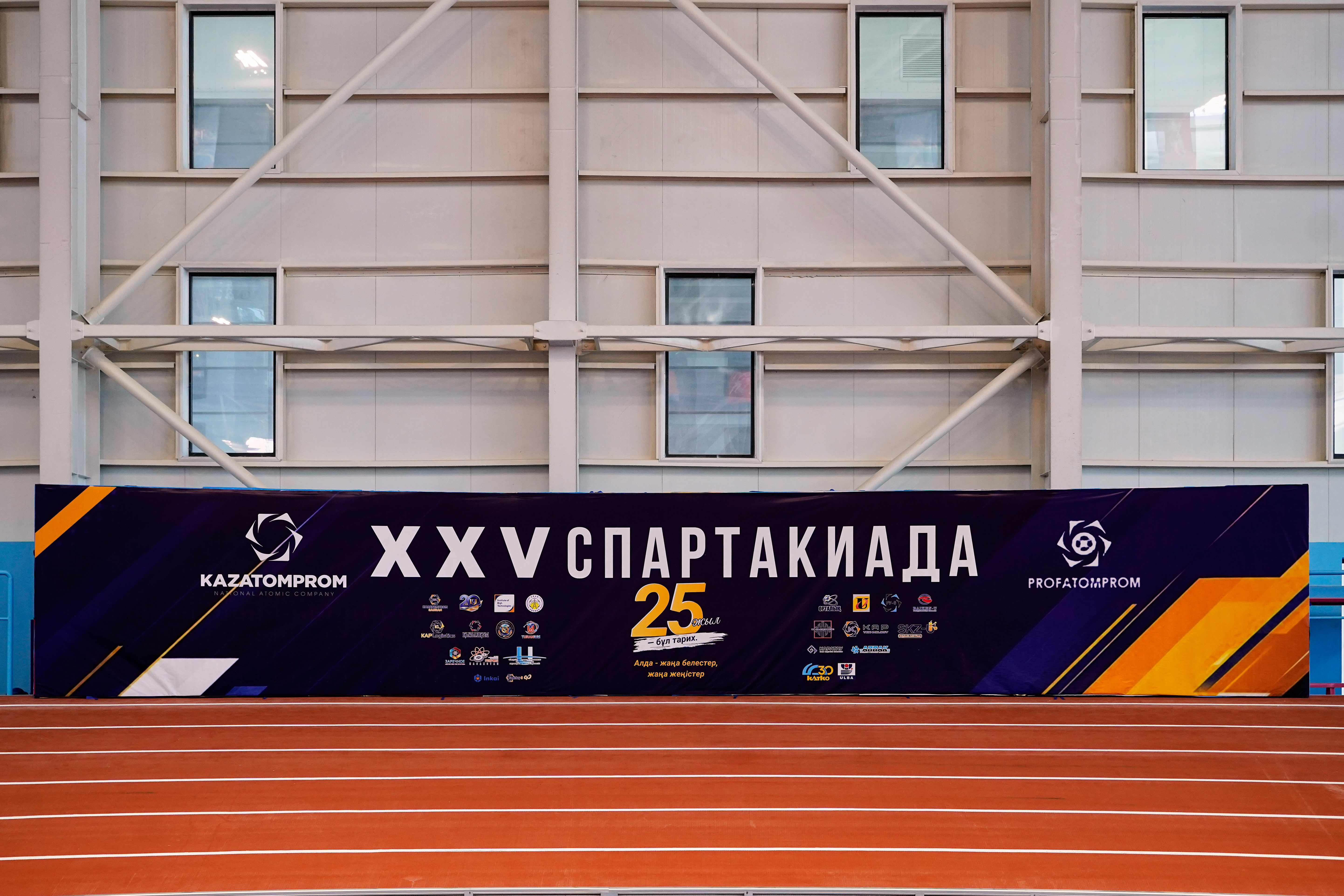 Фото альбома